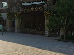 -南宫五洲植物乐园