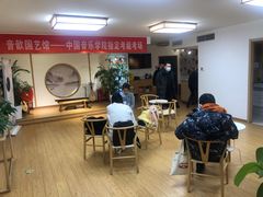 -音歆国艺馆·民乐培训(双榆树店)