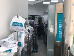 -福奈特洗衣洗鞋(东方路店)