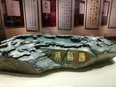 -九江市博物馆
