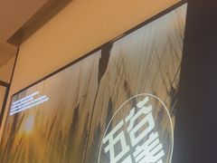 -牛扒先生·厚切雪花牛扒西餐厅(北京路禺山路店)