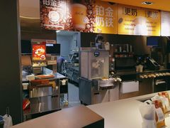 -麦当劳(中山大道中店)