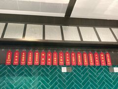 菜单-老正兴菜馆(福州路店)