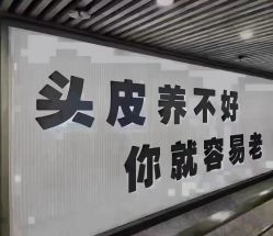 -MONE美发沙龙