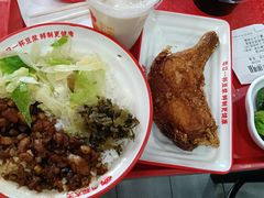 -永和大王(宜山店)