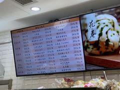 -白玉兰食品(甜云店)