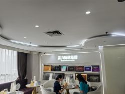 -广州美莱医疗美容医院