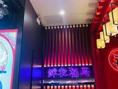 -茶话弄(咖啡·中贸广场店)