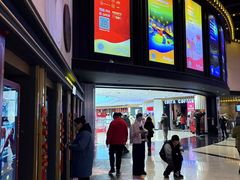 -寰映影城(大融城激光IMAX店)