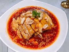成都口水鸡-望蓉城·古法酸菜鱼(世纪汇店)