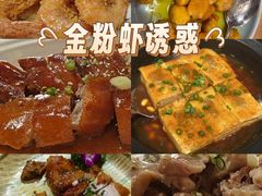 -德胜轩正宗顺德菜(宝安沙井会展中心店)