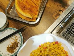 -清真·东拉黑炭火烤羊腿(世通·国际店)