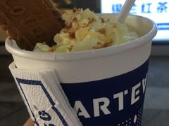 -ARTEASG啊T·新加坡奶茶(高兴里店)