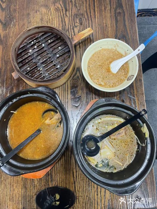 都谷包子(天一广场店)图片