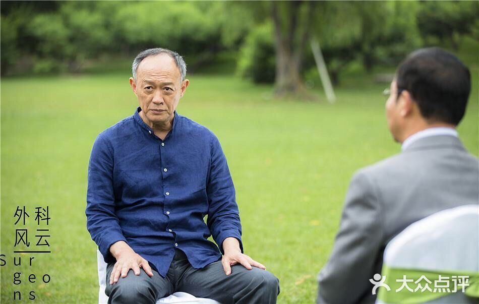 《外科风云》基本做到了