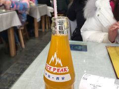 -大嘻咹biangbiang面(历史博物馆店)