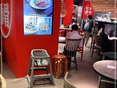大堂-味千拉面(德雅路CFC富兴时代店)