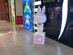 -泡泡玛特POPMART(石景山万达店)