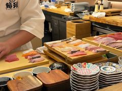 -鮨政·Omakase(港汇恒隆广场店)