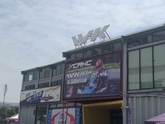 -赛卡联盟WSK卡丁车俱乐部