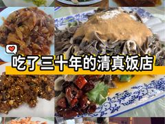 -天瑞祥烧麦馆(芥园西道店)