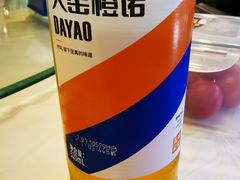 -百花人家(清水田园店)