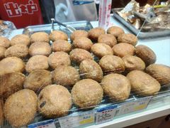 -鼎丰真(中东大市场店)