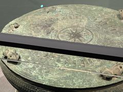 -广西壮族自治区博物馆