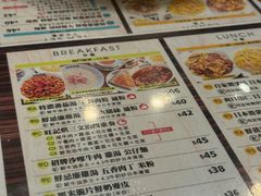 -旺记冰室(九龙中心大厦店)