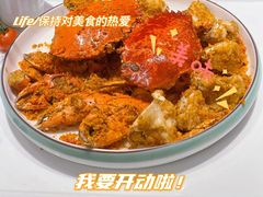 -珍之宝御品·寻味顺德(容桂渔人码头店)