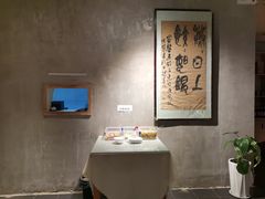 -七里香餐厅(都市印象店)