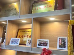 -七里川健康火锅(总店)