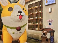 -大米·京都小酒馆·炭烧海鲜·烧鸟(龙口东路店)