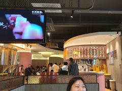 -丰茂烤串(公园店)
