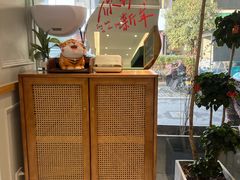 -id冰淇淋甜品店(全国总店)