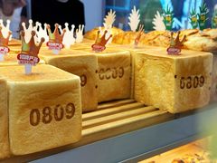 -红星前进面包牛奶公司(君太店)