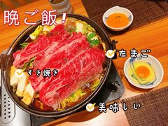 -皇品田苑日式料理(苏州中心店)