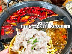 -谭记重庆老火锅(总店)