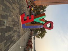 高雄爱河-高雄爱河