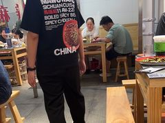 -馬伍旺川菜(金象城店)