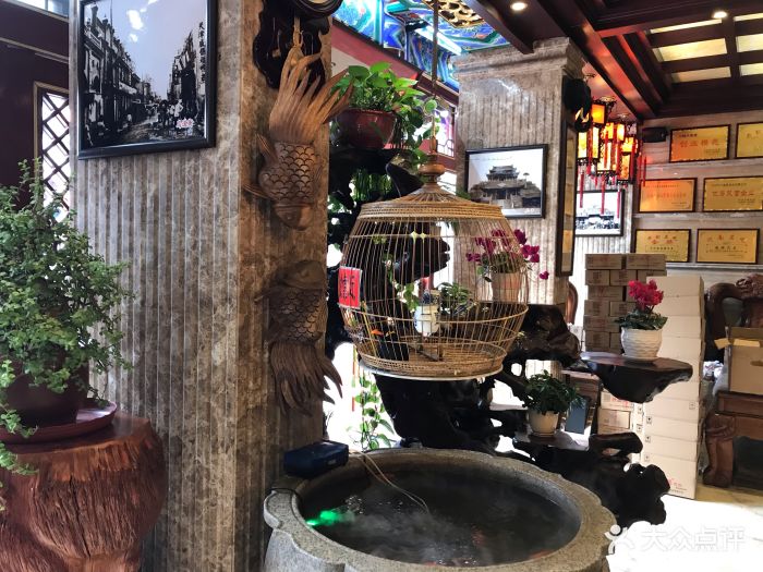 兴盛德花生老店图片 - 第164张