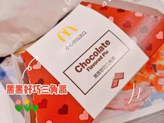 -麦当劳(杭州庆春路店)