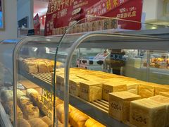 -红星前进面包牛奶公司(君太店)