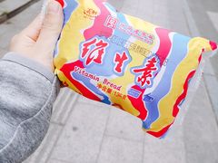 -百年义利(东直门店)