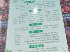 -西双版纳傣族园