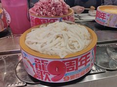 -龍歌自助小火锅(市北CBD万达店)