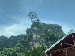 -英西峰林·洞天仙境