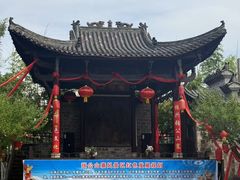 -张公山寨景区