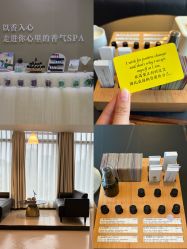 -婳香·女性英式芳疗SPA