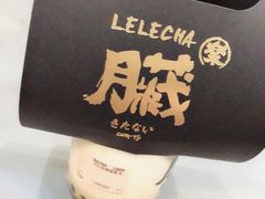 -LELECHA乐乐茶(上海五角场万达广场店)